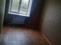 3-бөлмелі пәтер · 64 м² · 5/5 қабат, Юбилейный 41, бағасы: 15.9 млн ₸ в Кокшетау — фото 13