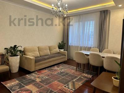 3-комнатная квартира · 100 м² · 8/21 этаж, Солодовникова 21а за 73 млн ₸ в Алматы, Бостандыкский р-н
