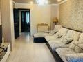 2-комнатная квартира · 50 м² · 1/5 этаж, 9 микрорайон — Амангельды-Бауыржана Момышулы за 150 000 ₸ в Темиртау — фото 2
