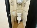 2-комнатная квартира · 50 м² · 1/5 этаж, 9 микрорайон — Амангельды-Бауыржана Момышулы за 150 000 ₸ в Темиртау — фото 4