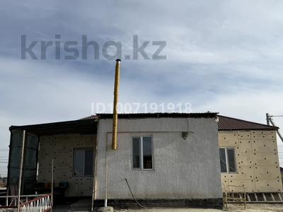 Отдельный дом · 3 комнаты · 44.5 м² · 10 сот., 8 көше 10 — Мектеп жақ за 13 млн 〒 в 