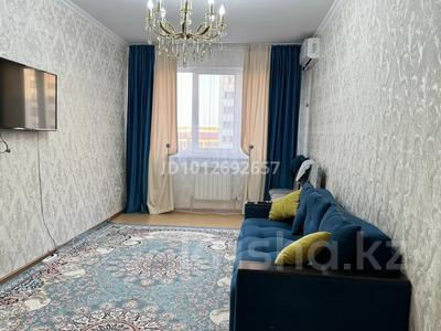 3-бөлмелі пәтер · 76 м² · 4/9 қабат, мкр Шугыла 342/3, бағасы: 43 млн ₸ в Алматы, Наурызбайский р-н