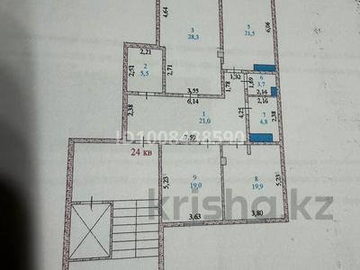 3-комнатная квартира · 134 м² · 8/9 этаж, мкр Нурсая, Елорда 19/2 — Near QSI School за 59 млн 〒 в Атырау