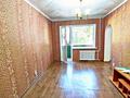 2-бөлмелі пәтер · 42 м² · 2/5 қабат, Михаэлиса 3, бағасы: 16 млн ₸ в Усть-Каменогорске