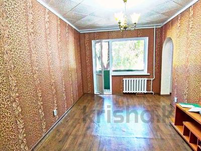 2-бөлмелі пәтер · 42 м² · 2/5 қабат, Михаэлиса 3, бағасы: 16 млн ₸ в Усть-Каменогорске
