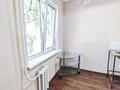 2-бөлмелі пәтер · 42 м² · 2/5 қабат, Михаэлиса 3, бағасы: 16 млн ₸ в Усть-Каменогорске — фото 4