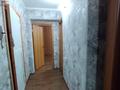 2-бөлмелі пәтер · 42 м² · 2/5 қабат, Михаэлиса 3, бағасы: 16 млн ₸ в Усть-Каменогорске — фото 6