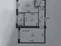 2-комнатная квартира · 50.4 м² · 9/9 этаж, Сыганак 12 — сыганак 12 за 32.9 млн ₸ в Астане, Нура р-н