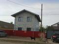 Отдельный дом · 5 комнат · 145 м² · 4.5 сот., мкр Айгуль, Ватутина 48 — 16 школа, Садик Сауле за 36 млн ₸ в Уральске — фото 5