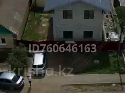 Отдельный дом · 5 комнат · 145 м² · 4.5 сот., мкр Айгуль, Ватутина 48 — 16 школа, Садик Сауле за 36 млн ₸ в Уральске