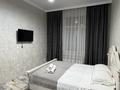 3-комнатная квартира · 70 м² · 1/10 этаж, мкр Юго-Восток, Микрорайон Байкена Ашимова 21 а — Сапиева , Арена , Теннисный , Глобал , Суд , Прокуратура за 25 000 ₸ в Караганде, Казыбек би р-н — фото 17