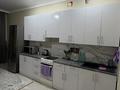 3-комнатная квартира · 70 м² · 1/10 этаж, мкр Юго-Восток, Микрорайон Байкена Ашимова 21 а — Сапиева , Арена , Теннисный , Глобал , Суд , Прокуратура за 25 000 ₸ в Караганде, Казыбек би р-н — фото 8