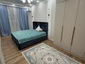 2-комнатная квартира · 70 м² · 8/9 этаж, Байтерекова 2б за 350 000 ₸ в Шымкенте, Аль-Фарабийский р-н — фото 2