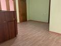 Офисы · 174 м² за 800 000 ₸ в Шымкенте, Аль-Фарабийский р-н — фото 10