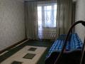 2-комнатная квартира, 45 м², 4/5 этаж помесячно, Абулхаир хана за 150 000 〒 в Актобе — фото 3