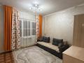 2-комнатная квартира · 60 м² · 2/9 этаж, мкр Аксай-4 70 за 270 000 ₸ в Алматы, Ауэзовский р-н — фото 2