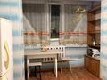 2-комнатная квартира · 60 м² · 2/9 этаж, мкр Аксай-4 70 за 270 000 ₸ в Алматы, Ауэзовский р-н — фото 5