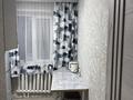 2-комнатная квартира · 48.9 м² · 2/5 этаж, Чкалова 9 — Угол Чкалова Абая, остановка 2 подъем Чкалова 9 кВ 19 за 21.5 млн ₸ в Костанае — фото 12