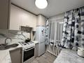 2-комнатная квартира · 48.9 м² · 2/5 этаж, Чкалова 9 — Угол Чкалова Абая, остановка 2 подъем Чкалова 9 кВ 19 за 21.5 млн ₸ в Костанае — фото 19