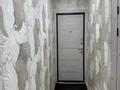 2-комнатная квартира · 48.9 м² · 2/5 этаж, Чкалова 9 — Угол Чкалова Абая, остановка 2 подъем Чкалова 9 кВ 19 за 21.5 млн ₸ в Костанае — фото 9