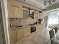 1-бөлмелі пәтер · 54 м² · 2/12 қабат, мкр Казахфильм, Ходжанова, бағасы: 330 000 ₸ в Алматы, Бостандыкский р-н — фото 2
