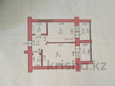 1-бөлмелі пәтер · 46 м² · 9/9 қабат, мкр. Алтын орда, Алия Молдагулова, бағасы: 23.5 млн ₸ в Актобе