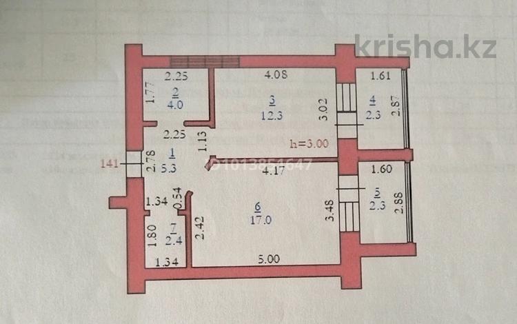 1-бөлмелі пәтер · 46 м² · 9/9 қабат, мкр. Алтын орда, Алия Молдагулова, бағасы: 23.5 млн ₸ в Актобе — фото 2