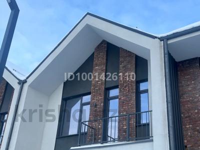 Продажа квартир в Алматинской обл.: 5-комнатная квартира · 144 м² · 2/2 этаж, Алатауская трасса за 62 млн 〒 5-комнатная квартира · 144 м² · 2/2 этаж, Алатауская трасса за 62 млн 〒 в