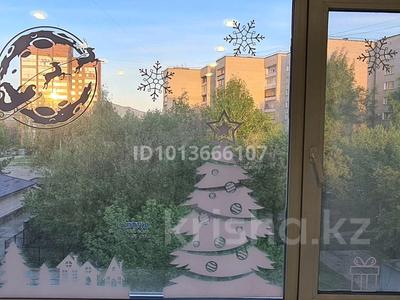 1-бөлмелі пәтер · 30 м² · 4/9 қабат, Чехова 5 — Чехова - Славского, бағасы: 12 млн ₸ в Усть-Каменогорске
