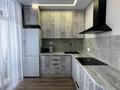 1-комнатная квартира · 33 м² · 5/12 этаж, Е 915 13 — Улы Дала за 200 000 ₸ в Астане, Есильский р-н — фото 4