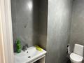 1-комнатная квартира · 33 м² · 5/12 этаж, Е 915 13 — Улы Дала за 200 000 ₸ в Астане, Есильский р-н — фото 16