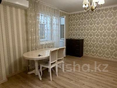 1-бөлмелі пәтер · 41 м² · 6/7 қабат, Улы Дала 25 — САМАЛ ПАРК, бағасы: 25.9 млн ₸ в Астане, Есильский р-н