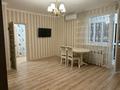 1-бөлмелі пәтер · 41 м² · 6/7 қабат, Улы Дала 25 — САМАЛ ПАРК, бағасы: 25.9 млн ₸ в Астане, Есильский р-н — фото 3