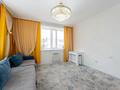 2-комнатная квартира · 54.9 м² · 8/9 этаж, Жумекен Нажимеденов 16 за 28 млн ₸ в Астане, Сарайшык р-н — фото 2