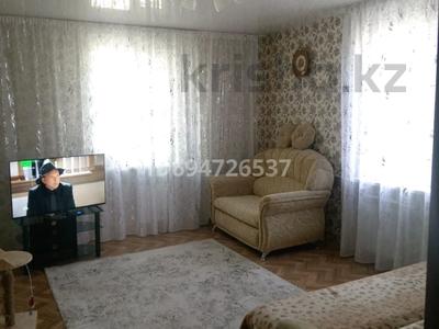 3-бөлмелі пәтер · 60.5 м² · 2/2 қабат, синицына 15 — находится возле поликлиники Венера, бағасы: 13.5 млн ₸ в Семее