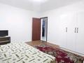 2-бөлмелі пәтер · 60 м² · 1/1 қабат, Лебедева — Лебедева жандосова, бағасы: 250 000 ₸ в Алматы, Бостандыкский р-н