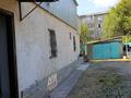 2-бөлмелі пәтер · 60 м² · 1/1 қабат, Лебедева — Лебедева жандосова, бағасы: 250 000 ₸ в Алматы, Бостандыкский р-н — фото 9