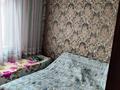 3-комнатная квартира · 65.5 м² · 3/5 этаж, мкр Аса 28 — Брак и семья за 21.5 млн ₸ в Таразе — фото 12