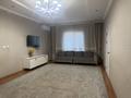 Отдельный дом · 4 комнаты · 180 м² · , мкр Курсай, Қамытбек Мамешов 38 — 49 школа, Нұртөбе мечеть за 28 млн ₸ в Шымкенте, Туран р-н — фото 16