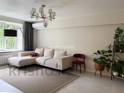3-бөлмелі пәтер · 86.9 м² · 1/5 қабат, Клочкова 176, бағасы: 87 млн ₸ в Алматы, Бостандыкский р-н