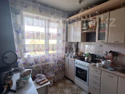 2-бөлмелі пәтер · 44 м² · 5/5 қабат, Карима Сутюшева, бағасы: 17.5 млн ₸ в Петропавловске