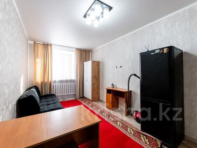 1-комнатная квартира · 21.3 м² · 1/5 этаж, Рыскулбекова 27/1 за 10.5 млн ₸ в Астане, Алматы р-н