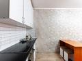 1-комнатная квартира · 21.3 м² · 1/5 этаж, Рыскулбекова 27/1 за 10.5 млн ₸ в Астане, Алматы р-н — фото 12
