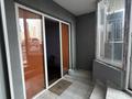 Свободное назначение · 50 м² за 200 000 ₸ в Караганде, Казыбек би р-н — фото 4
