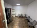 Свободное назначение · 50 м² за 200 000 ₸ в Караганде, Казыбек би р-н — фото 5