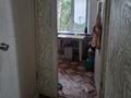 2-бөлмелі пәтер · 48 м² · 5/5 қабат, Сатпаева 8, бағасы: 20 млн ₸ в Усть-Каменогорске — фото 9