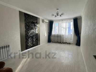 2-комнатная квартира · 54 м² · 2/5 этаж, Төлебаев 20 — ДВД за 13 млн 〒 в 