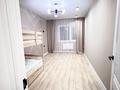 4-комнатная квартира · 145 м² · 1/3 этаж, мкр Жулдыз, Бисена Жумагалиева 17/3 за 41 млн 〒 в Уральске — фото 12