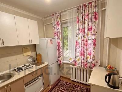 2-бөлмелі пәтер · 43 м² · 1/5 қабат, мкр Алмагуль, бағасы: 32 млн ₸ в Алматы, Бостандыкский р-н