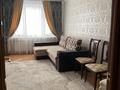 4-комнатная квартира · 90 м² · 3/5 этаж, 14-й мкр 46 за 29.5 млн ₸ в Актау